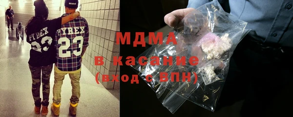 спайс Михайловка