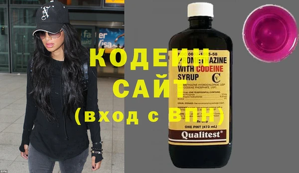 кристаллы Михайловск