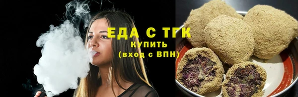 тгк Алексеевка