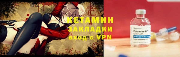 прущий лед Михайлов