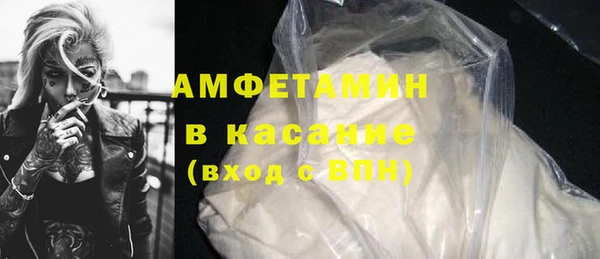 jwh Алзамай