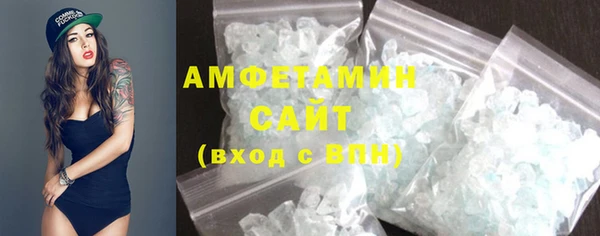 стаф Алексин