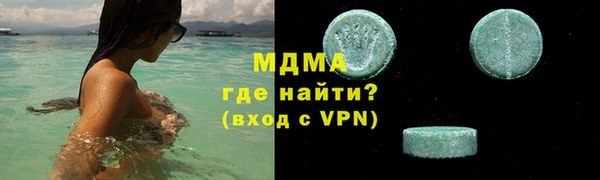стаф Алексин