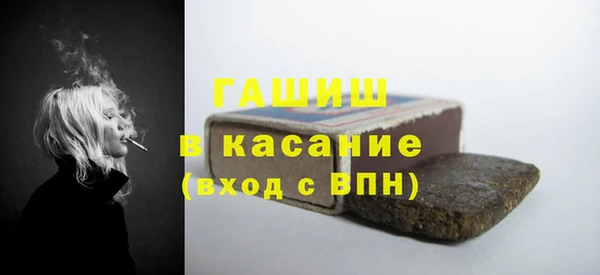 прущий лед Михайлов