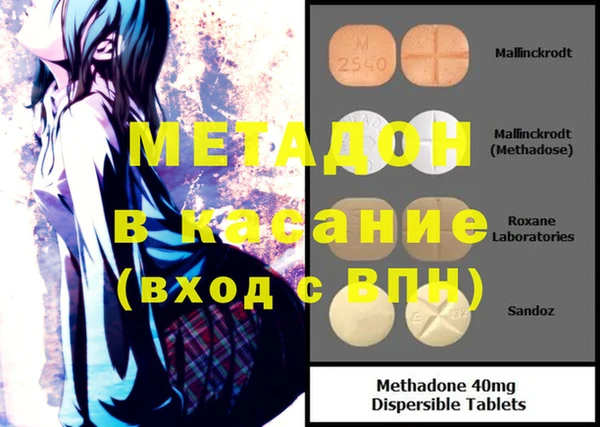 прущий лед Михайлов