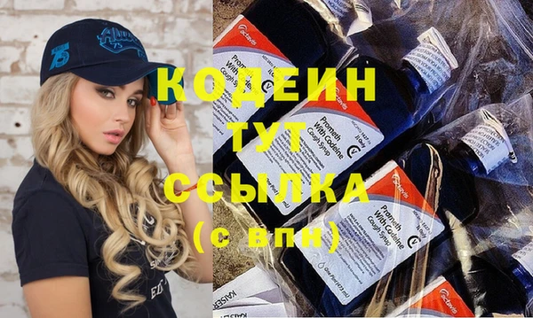 jwh Алзамай