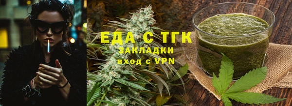 jwh Алзамай