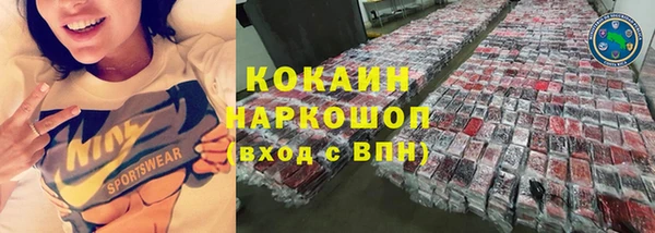 jwh Алзамай