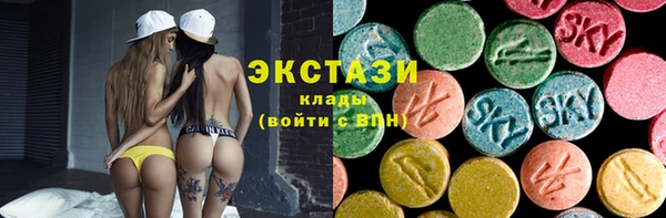 спайс Михайловка