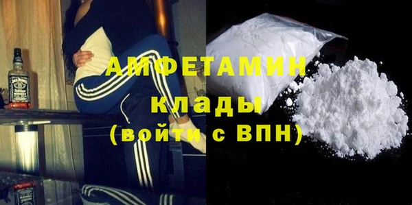 спайс Михайловка