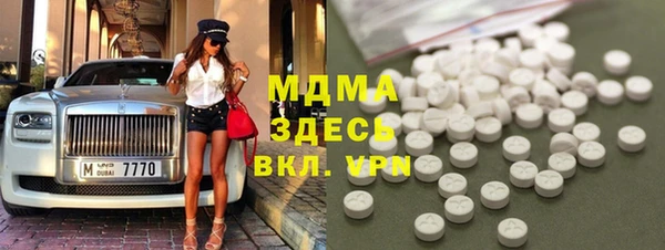 jwh Алзамай