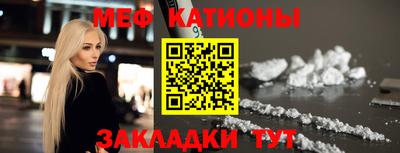 хмурый Волжск