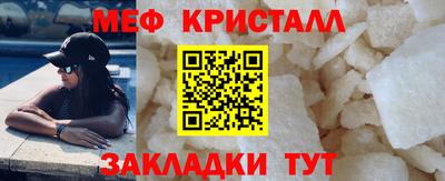 хмурый Волжск