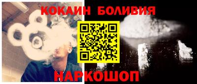 ECSTASY Волжский