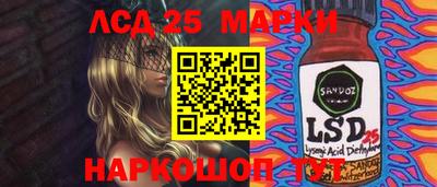 ECSTASY Волжский