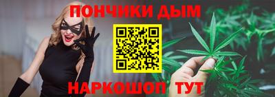 хмурый Волжск