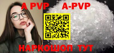 ECSTASY Волжский