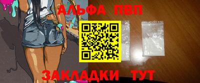 хмурый Волжск