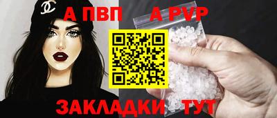 хмурый Волжск