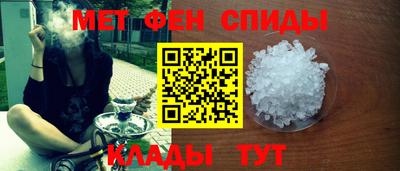 тгк Белореченск