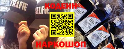 ECSTASY Волжский