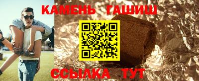 ECSTASY Волжский