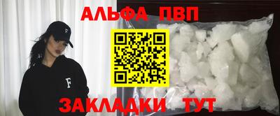 ECSTASY Волжский