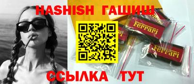 ECSTASY Волжский