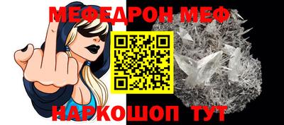 хмурый Волжск