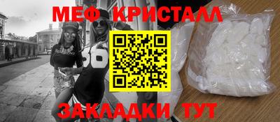 хмурый Волжск