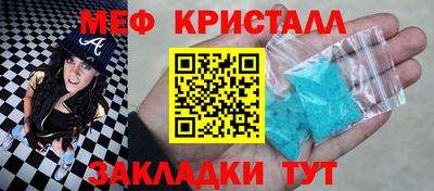 хмурый Волжск