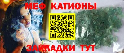 ECSTASY Волжский