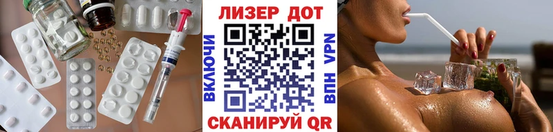 купить наркоту  дарк нет формула  ЛСД экстази ecstasy  Аргун 