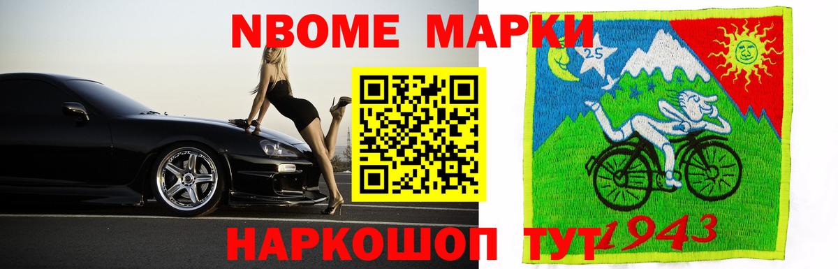 LSD-25 экстази кислота  LSD-25 экстази ecstasy  Аргун 