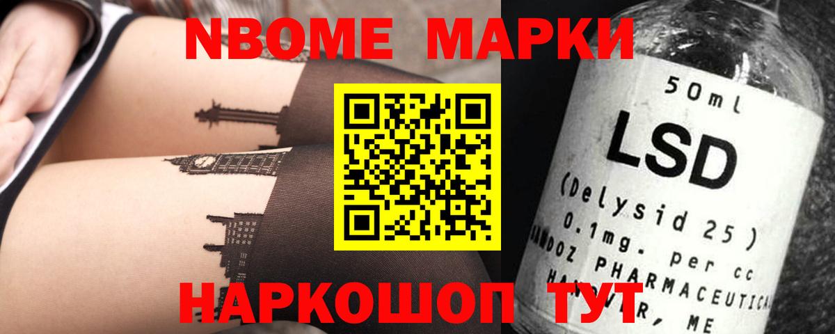 Аргун  ЛСД экстази ecstasy  ЛСД экстази ecstasy  Вход с VPN 