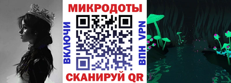 цены наркотик Аргун Галлюциногенные грибы мицелий